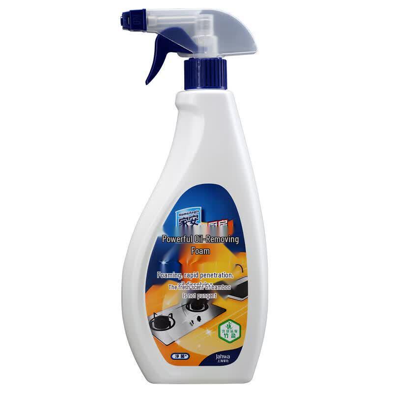 HomeAegis Kitchen Grease Cleaner Foam