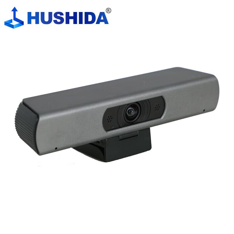 

HUSHIDA 4K Conference Tablet Camera Accessory (CN version)