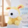 Plush Dog Keychain Toy With Pp Cotton Filling For Kids And Adults