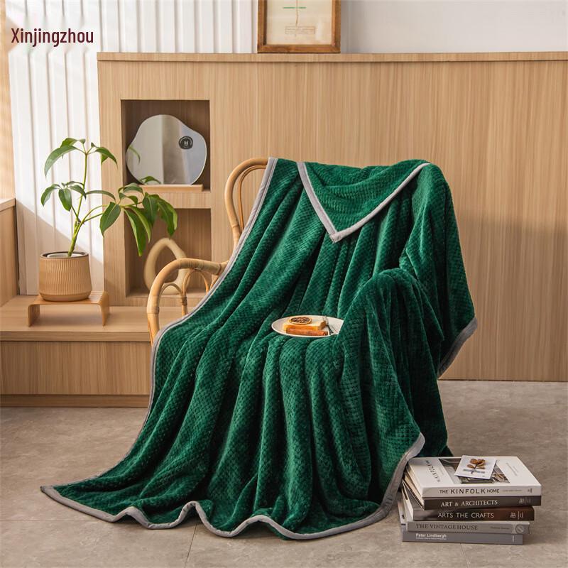 Xinjingzhou Coral Fleece Throw Blanket