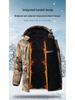 Men's Camouflage Winter Work Jacket - Thick, Warm, Loose-Fit Cotton Coat for Outdoor Labor Protection