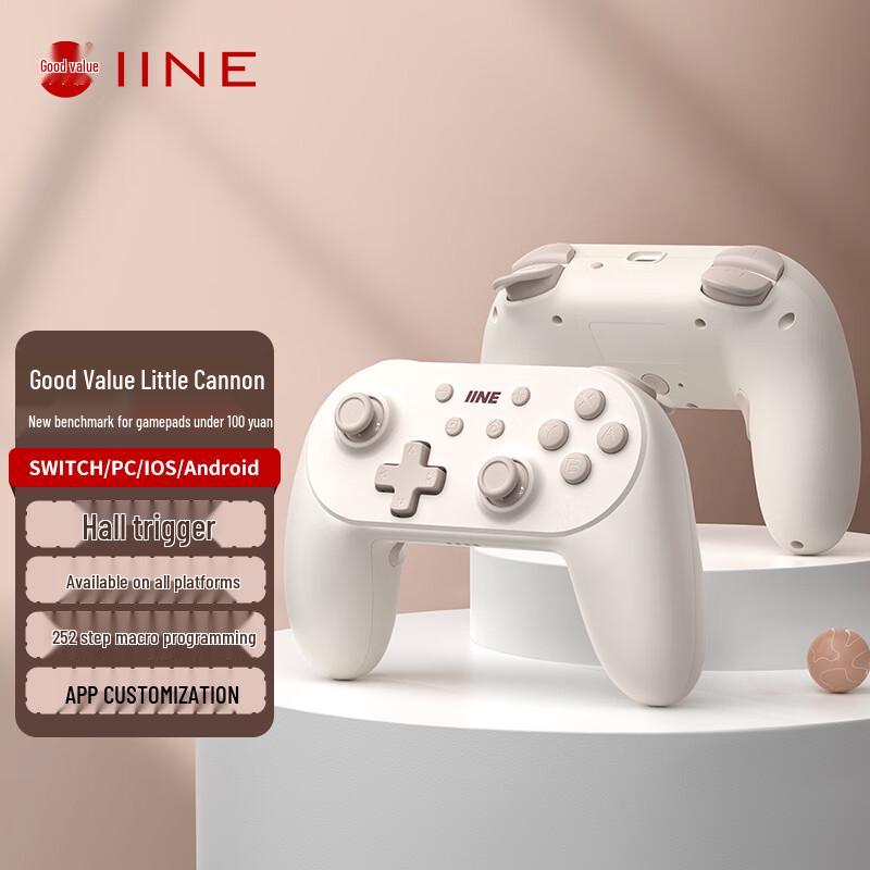 IINE Little Steel Cannon Pro Gaming Controller