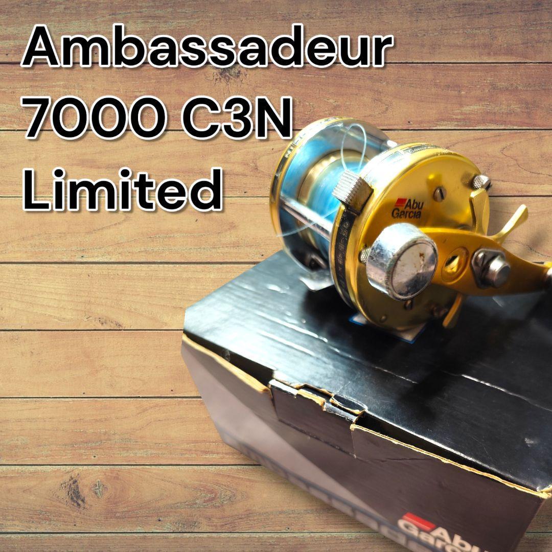 Used [Extremely rare/limited model] Abu Ambassador 7000 C3N Limited
