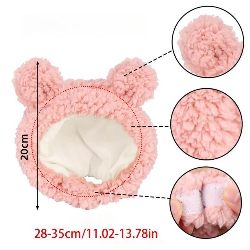 Four Seasons Pet Hat Bear Plush Hood British Short Cute Ears Cat Small Dog Funny Headgear Photo