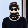 Windproof Knitted Beanie Set Plush Lined Hat Scarf Combo Fashion Winter Knit Headwear Set  For Men