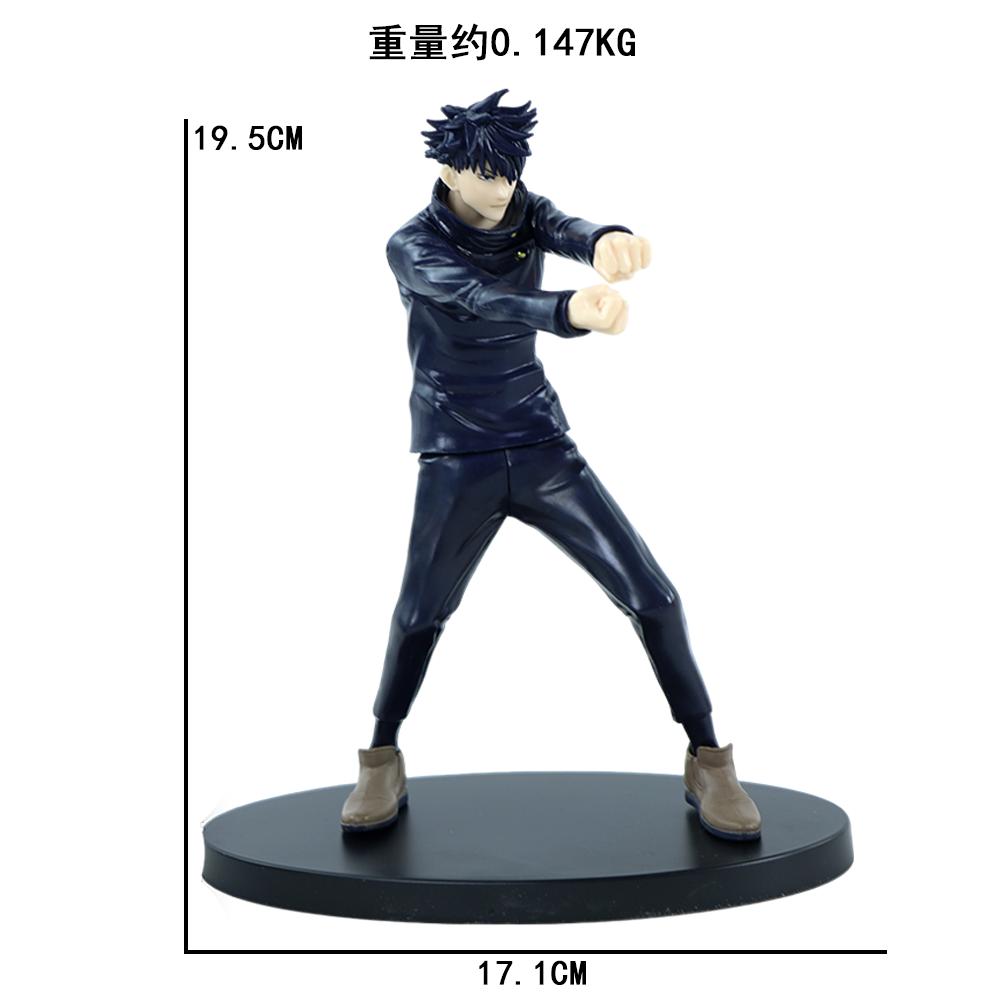 20.5cm/8.07in Anime Jujutsu Kaisen Figures Ryomen Sukuna Action Figures Pvc Statue Desktop Ornamen Collection Model Toys Gifts