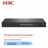 H3C MER3220 Enterprise Multi-WAN VPN Gateway