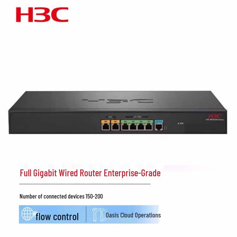 

H3C MER3220 Enterprise Multi-WAN VPN Gateway