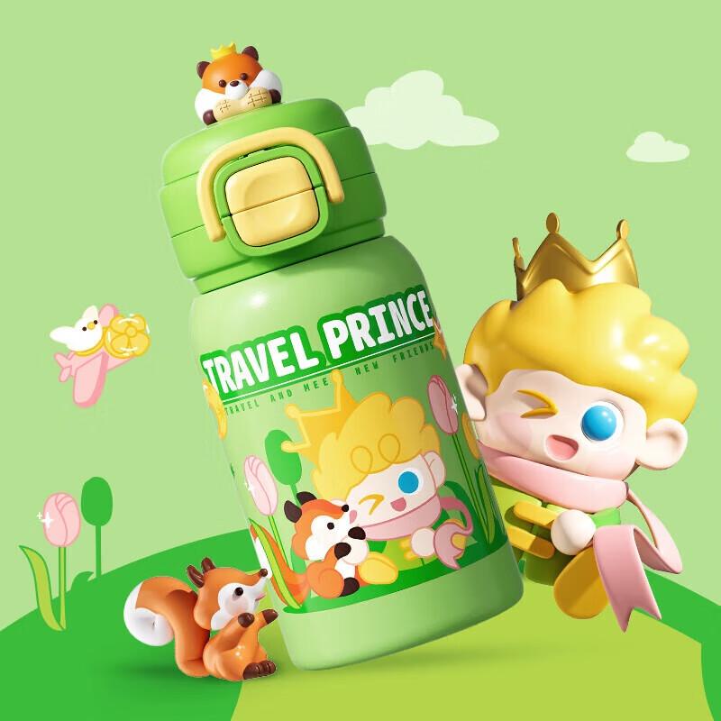 JEKO&JEKO Pro Kids 500ml Insulated Straw Cup