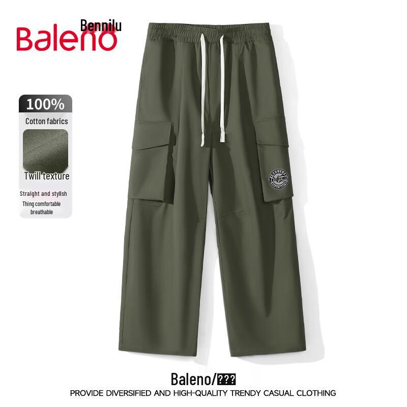 Baleno Men's Summer Straight Leg Cargo Pants