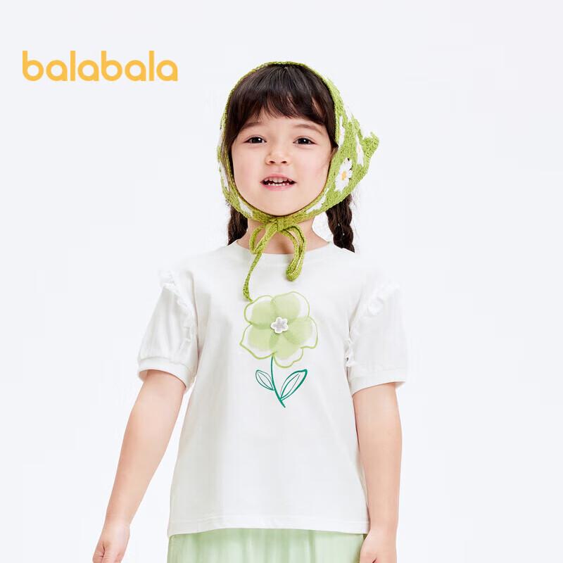 Balabala Girls Floral Short Sleeve T-Shirt 120