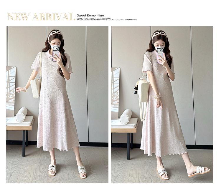 Elegant Plus Size Knit Maternity Dress - Solid Color, Short Sleeve, Summer 2026