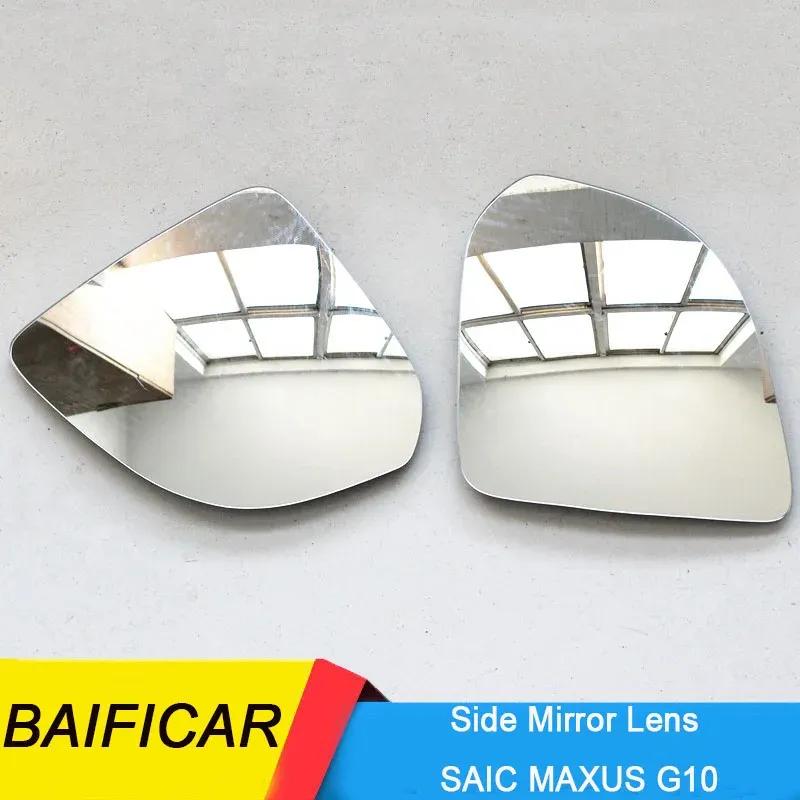 Baificar Brand New Rearview Side Mirror Wide Angle Frameless HD Large View Convex Lens For SAIC MAXUS G10 Left-1PCS
