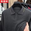 Hengyuanxiang Men's Autumn/Winter Wool Blend Long Sleeve Polo T-Shirt