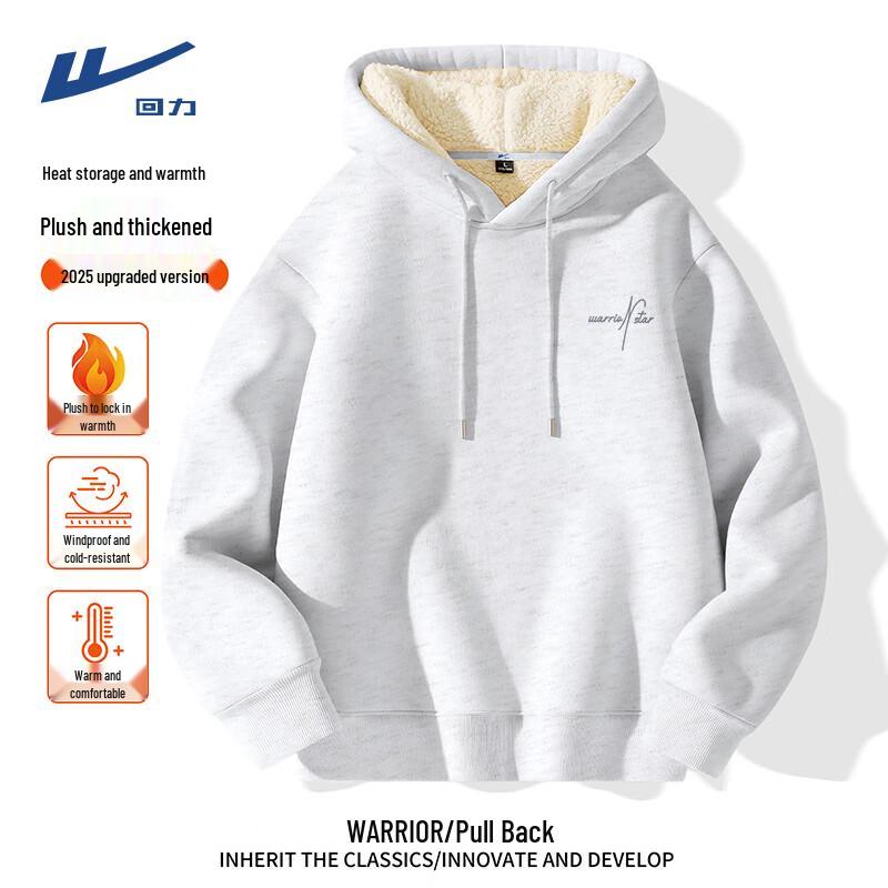 Warrior Men's Winter Hooded Sherpa-Lined Sweatshirt with Letter Print