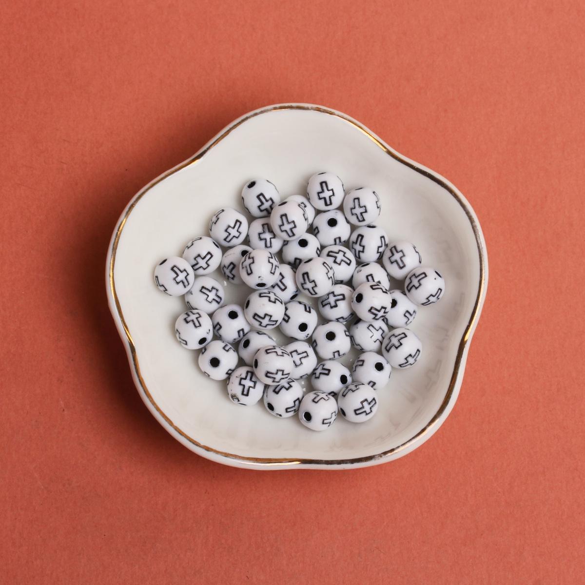 

Home Party Supplies Handmade Keychain 20Pcs Bracelet Acrylic 7mm Fashion Necklace DIY Loose Beads Jewelry Making Material Cross Accessorie Round