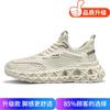 Men's shoes summer new hollow breathable mesh shoes low-top young students outdoor walking trend casual sports shoes