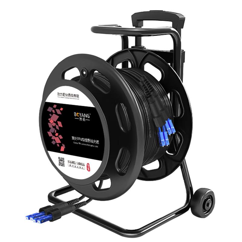 Boyang Outdoor Armored Single-Mode Fiber Optic Cable with Handheld Reel