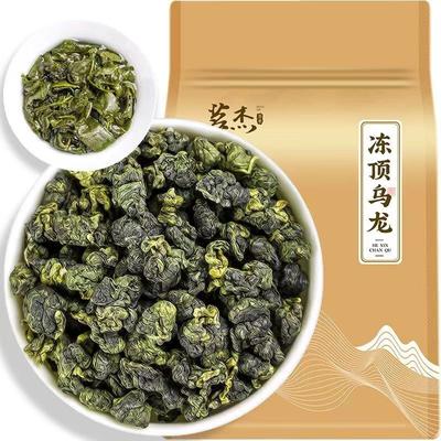 250g Dongding Oolong Green Tea Taiwan High Mountain Oolong Tea Loose Leaf Tea