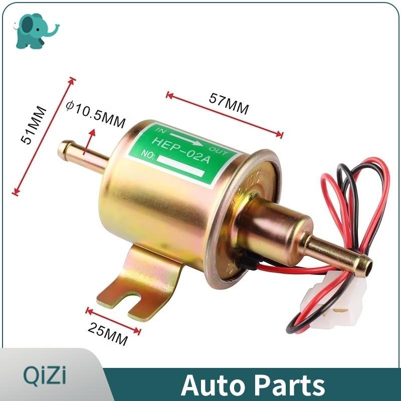 HEP-02A 12V OE High Quality Low Pressure Gasoline Electric Fuel Pump for Car Motorcycle Diesel Pump Fuel Transfer Pump Excavator