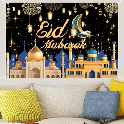 Pozadí Eid Mubarak Dekorace na Ramadán 2024 pro Domov Eid al-Adha Ramadán Kareem Islámská Muslimská Párty Dekorace Dárky k Eid al-Adha