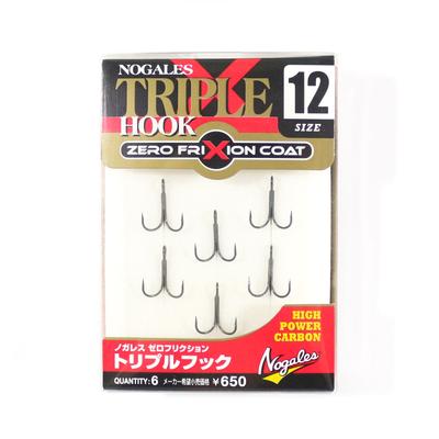Varivas Nogales Treble Hook Zero Friction Size 12 (0300)