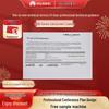 Huawei Video Conferencing Solutions (CN Version)