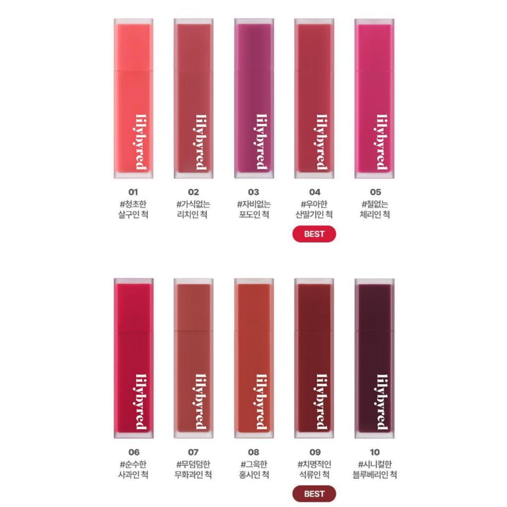 lilybyred Mood Liar Velvet Tint 4.2g