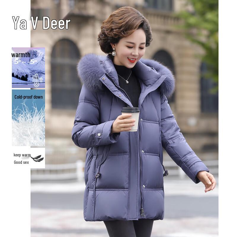 

Yalu Women s Mid-Length Hooded White Duck Down Jacket 4XL