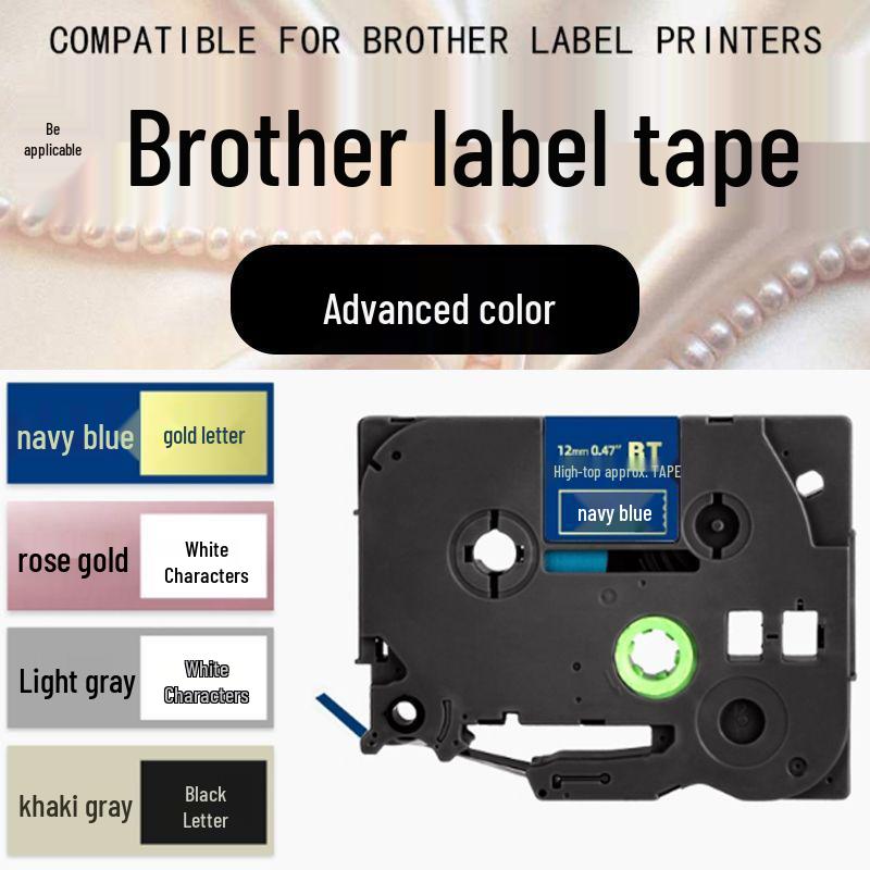 Compatible with Brother Label Maker PT-P300BT/710BT, 12mm Tape: Navy, Brown, Green, Khaki, Gray with White Text