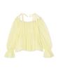 Proportion Body Dressing Yellow Polka Dobby Stripe Peplum Blouse Women's