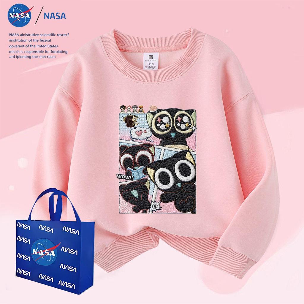 NASA Luo Xiaohei Kids' Faux Embroidery Fleece-Lined Hoodie - Chinese Style Long Sleeve Cartoon Design