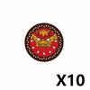 Middle Ages Empire Flag Pole Building Blocks Military Castle Lion Teutonic Knight Soldier Figures Roman Warrior Sheild Brick Toy