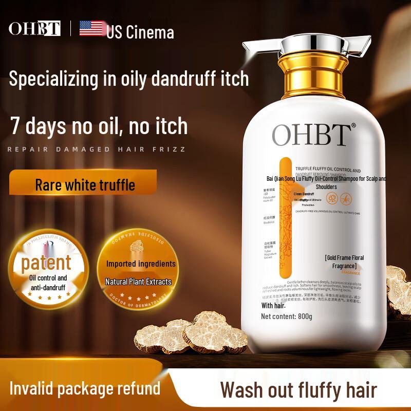 OHBT White Truffle Oil Control Anti-Dandruff Volumizing Shampoo