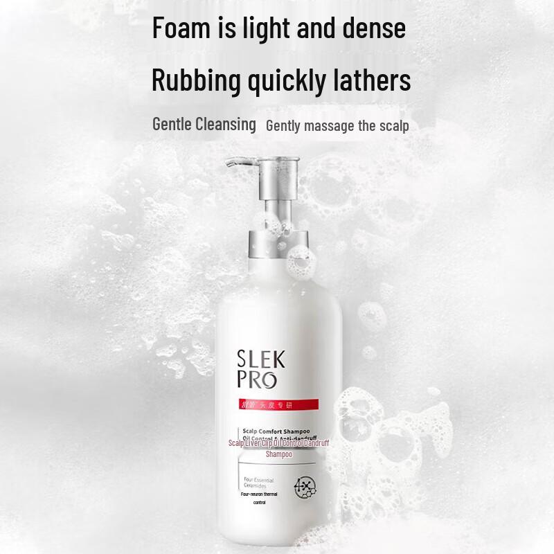 Sulei Scalp Refreshing Oil Control Anti-Dandruff Shampoo