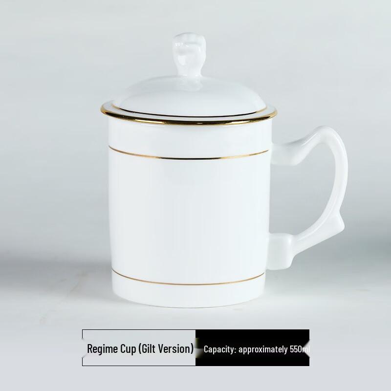 Jingdezhen Ceramic Tea Cup with Lid