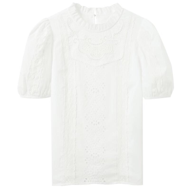 Women's Embroidered Stand Collar Puff Sleeve Top