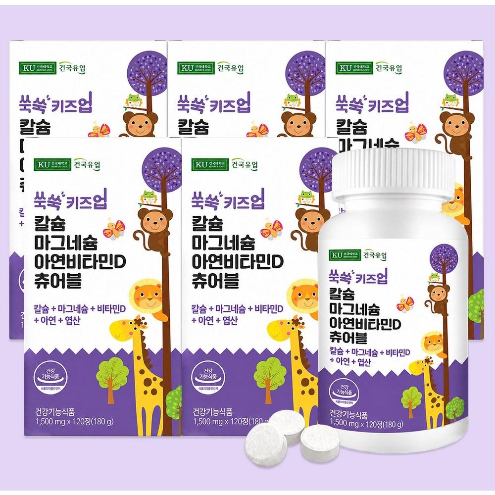 Konkuk Dairies Ssukssuk Kids Up Children's Calcium Magnesium Zinc Vitamin D Chewable Tablets 120 Milk Flavor 5 Boxes