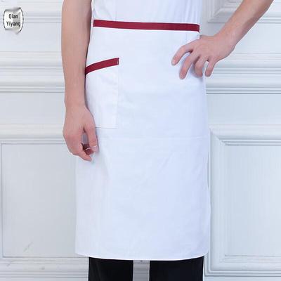 Unisex Halbkörper-Schürze für Küche & Restaurant
