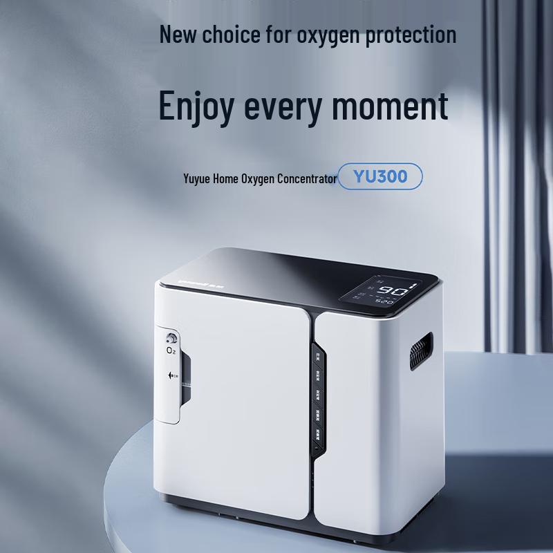 Yuwell YU300 Portable Oxygen Concentrator