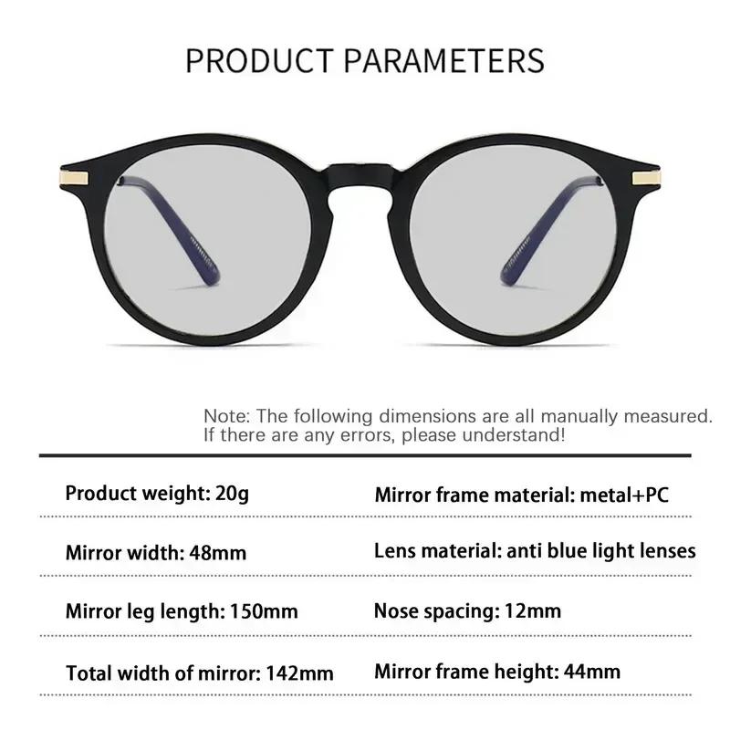 Men's Fashion Pochromic Reading Glasses Retro Anti-blue Far-sighted Eyewear Women Round Color Changing Presbyopia Glasses