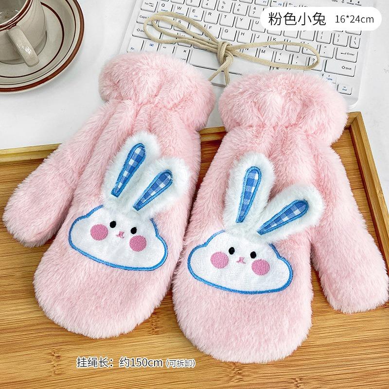 Cartoon Plush Gloves Winter Women's Plush Thermal Gloves Student Riding Windproof Full Finger Cover Couple Neck Gloves