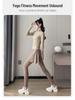 Women's Quick-Dry Yoga & Running Culottes: Spring/Autumn, Anti-Exposure, High-End Casual Sportswear