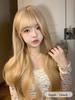 Ashely Blonde Synthetic Heat-Resista Long Wavy Wig 24 Inches Made From Fibe Suitable for Daily Use Natural Realistic Hairpiece