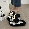 Fashion Cartoon Casual Bag Head Fluffy Slippers 2025 Autumn and Winter Suede Cute Cartoon Outer Wear Home Cotton Slippers