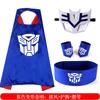 Cloak, wrist guard, belt five-piece set