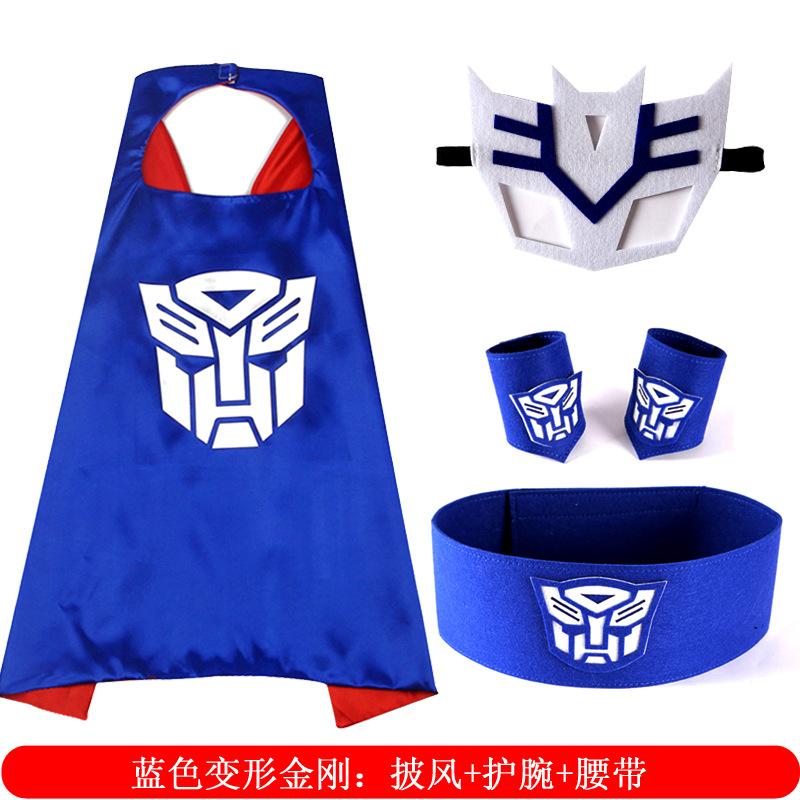 Cloak, wrist guard, belt five-piece set