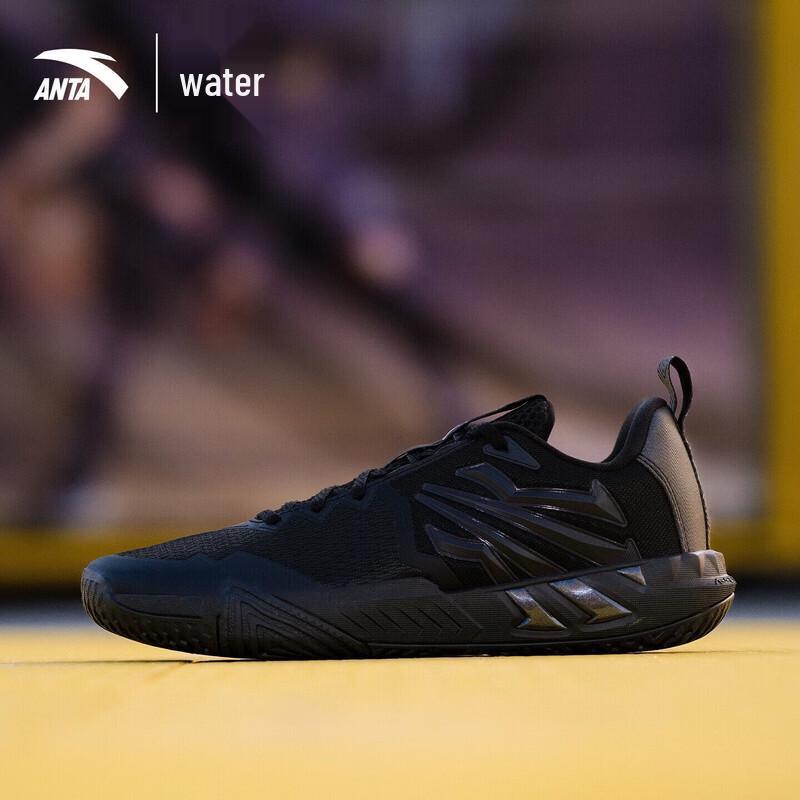 Anta Kyrie Irving KAI 2 TEAM Basketball Shoes