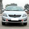 For Toyota Corolla 2007-2009 Eye Cover Cap Front Towing Front Left/Right 2pcs 52127-02910 Brand New Car Front Bumper