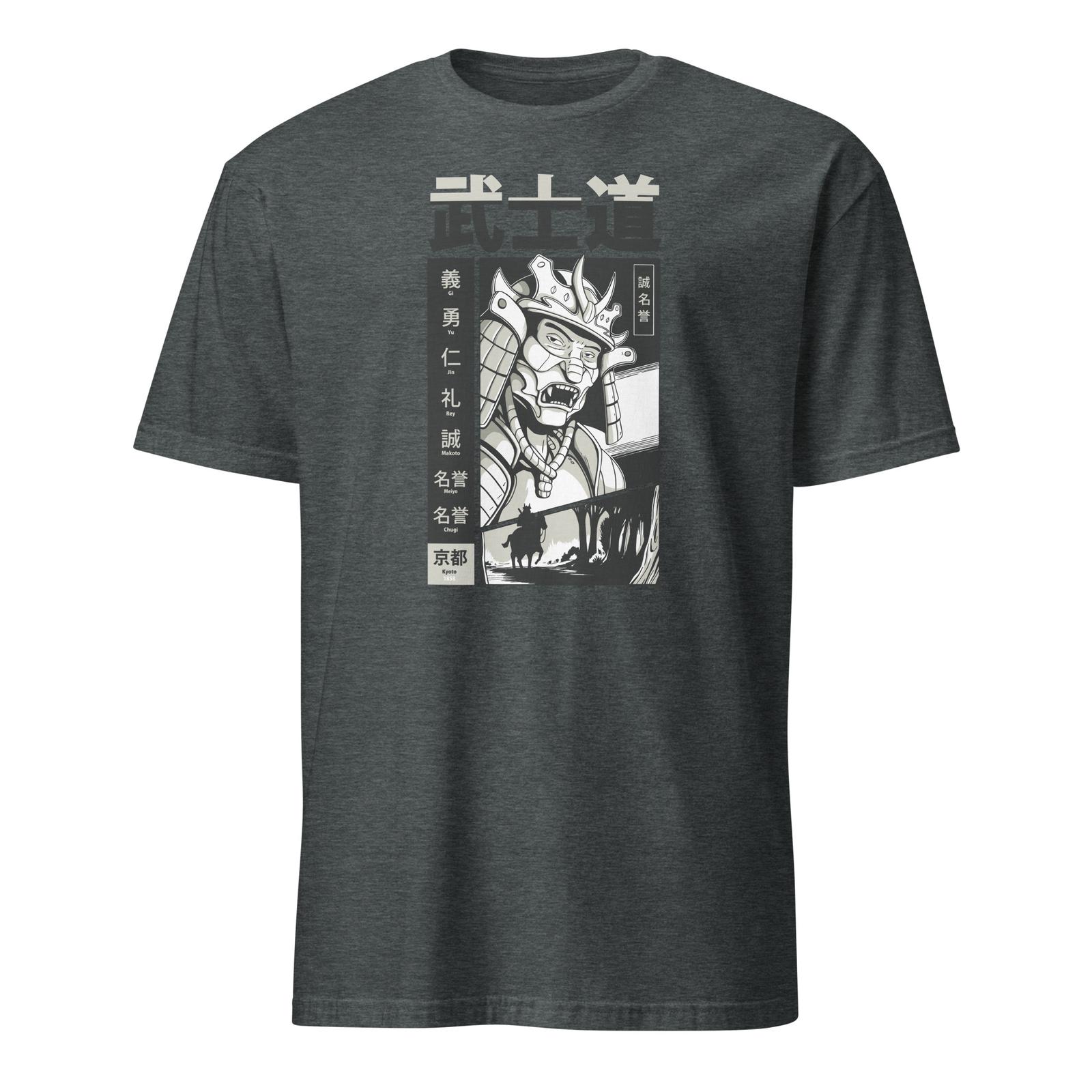 Japanese Samurai Warrior Katana Swordsman Aesthetic Short-Sleeve Unisex T-Shirt S